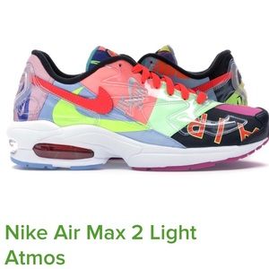 Nike air max 2 size 13 men’s multi colored